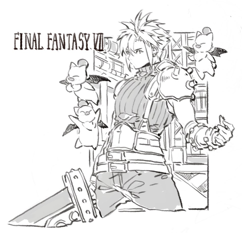 Cloud Strife (Final Fantasy) Rule 34 Image