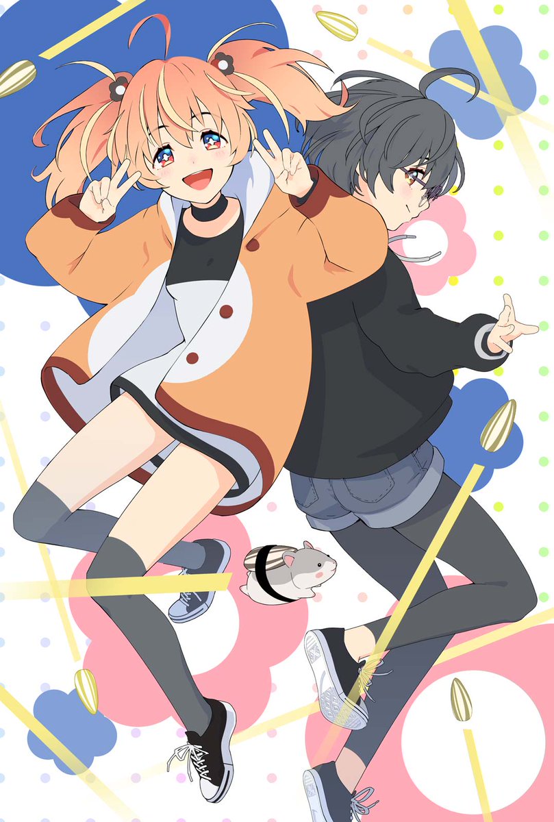 Rinrinne Rule 34 Image