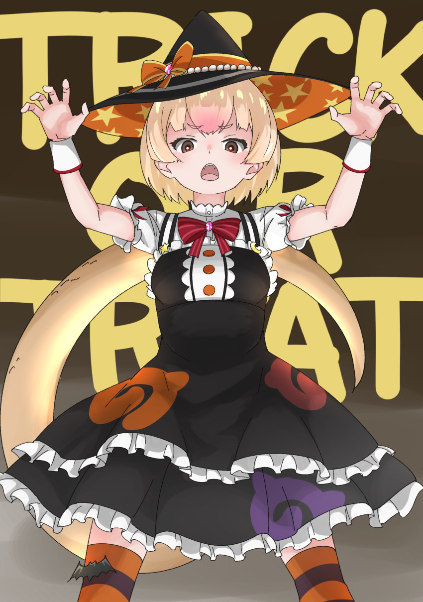 Kemono Friends Rule 34 Image