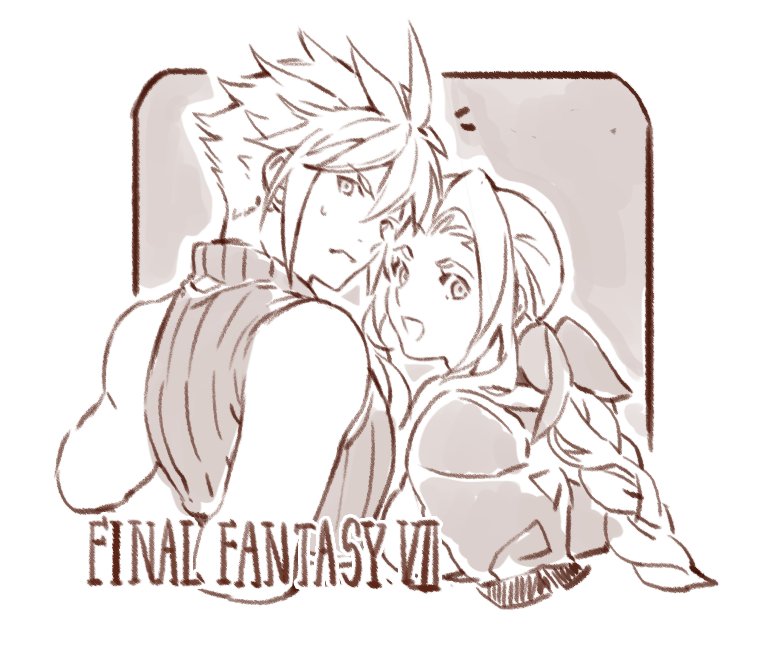 Aerith Gainsborough (Final Fantasy) Rule 34 Image