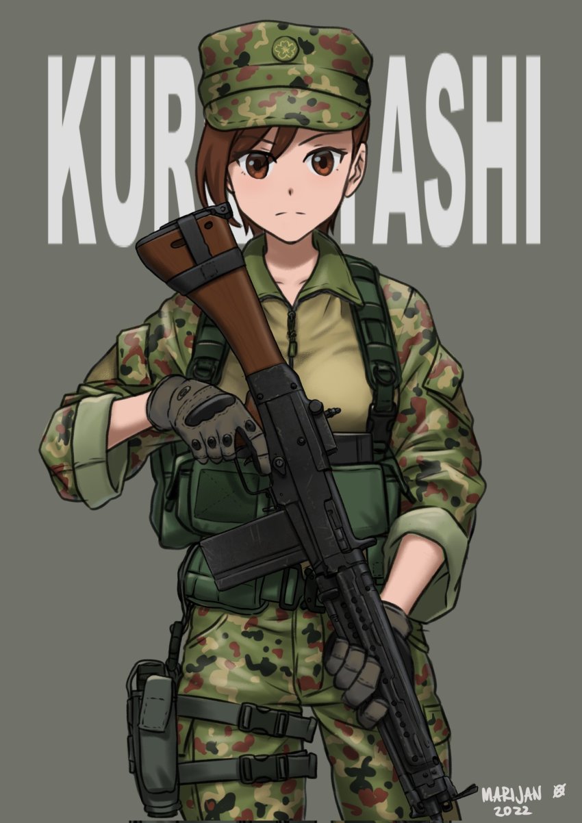 Kuribayashi Shino (Gate - Jieitai Ka No Chi Nite Kaku Tatakaeri) Rule 34 Image