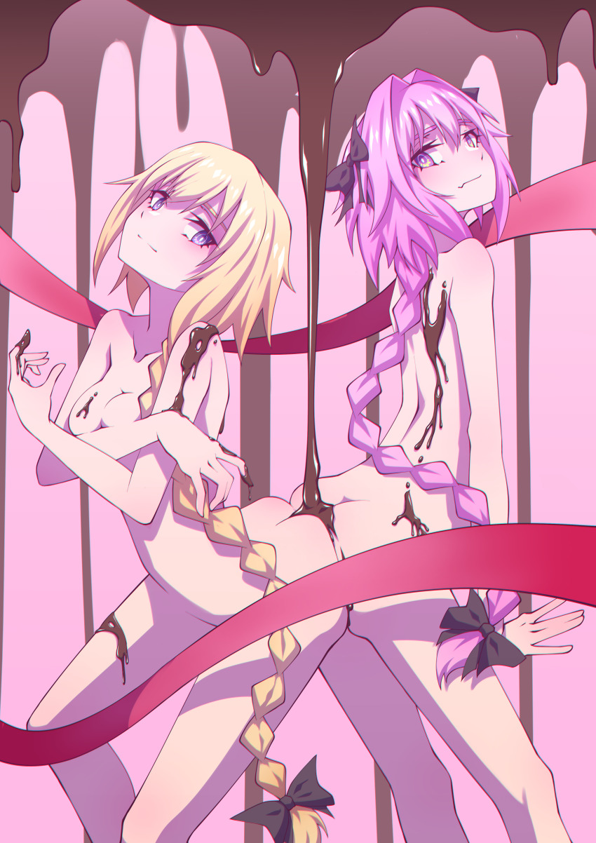 Astolfo (Fate) Rule 34 Image