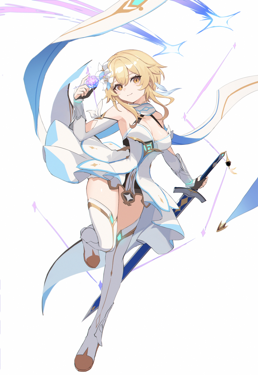 Lumine (Genshin Impact) Rule 34 Image