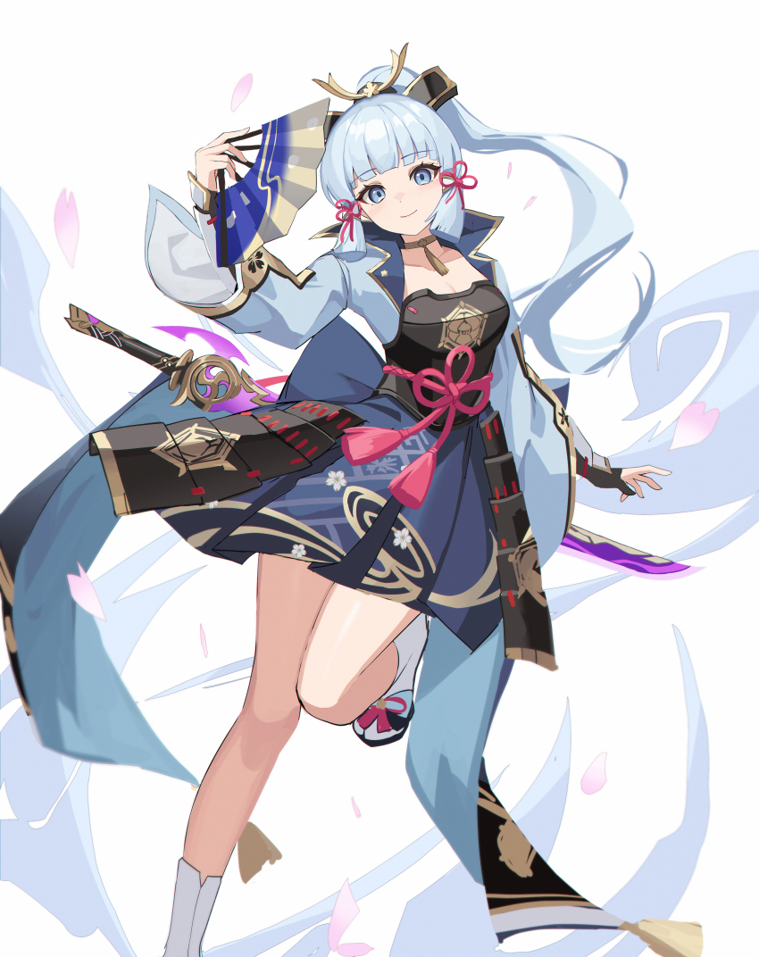 Ayaka (Genshin Impact) Rule 34 Image