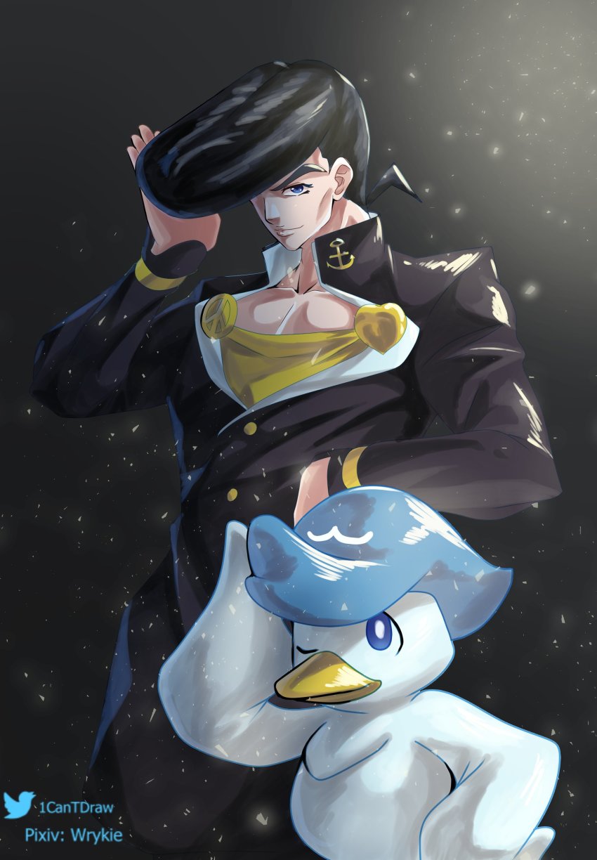 Pokemon (Creature) Rule 34 Image