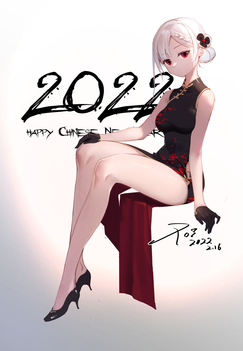 Chinese New Year Rule 34 Image