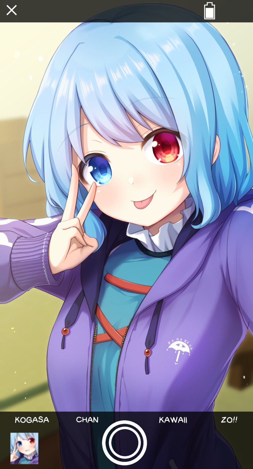 Tatara Kogasa (Touhou) Rule 34 Image