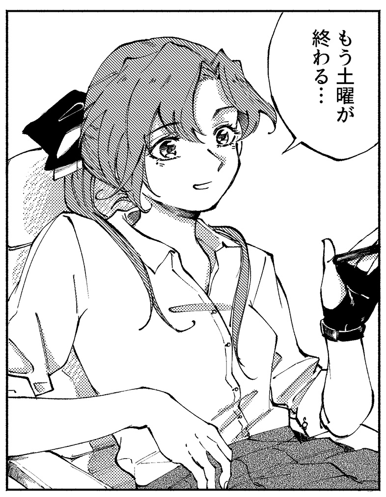 Kantai Collection Rule 34 Image