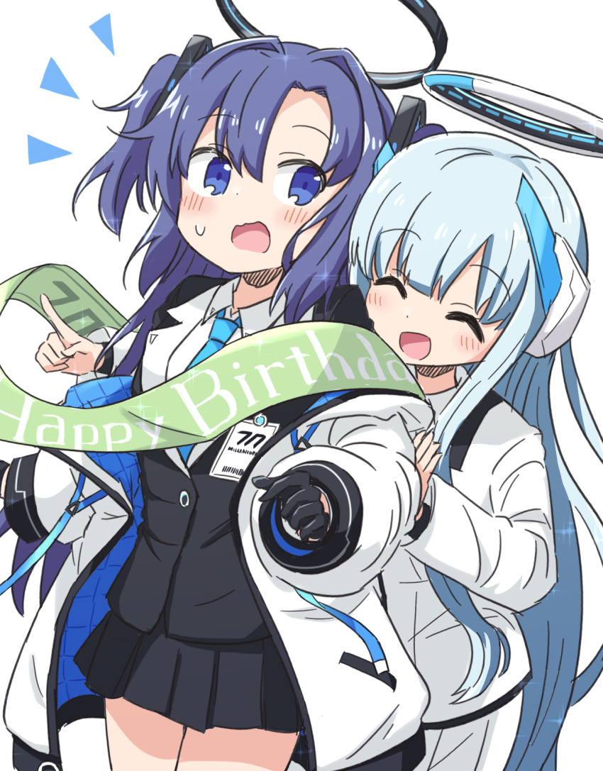 Noa (Blue Archive) Rule 34 Image