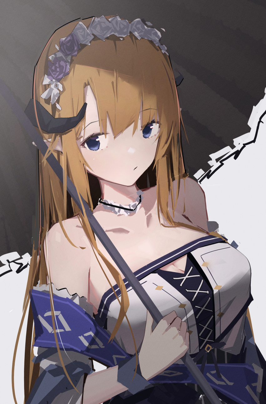 Saileach (Arknights) Rule 34 Image