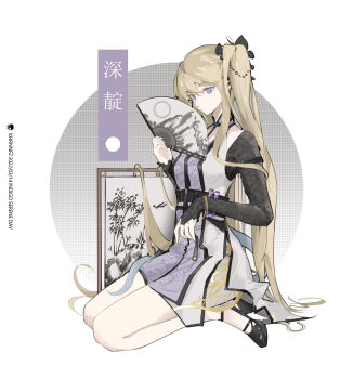 Indigo (Arknights) Rule 34 Image