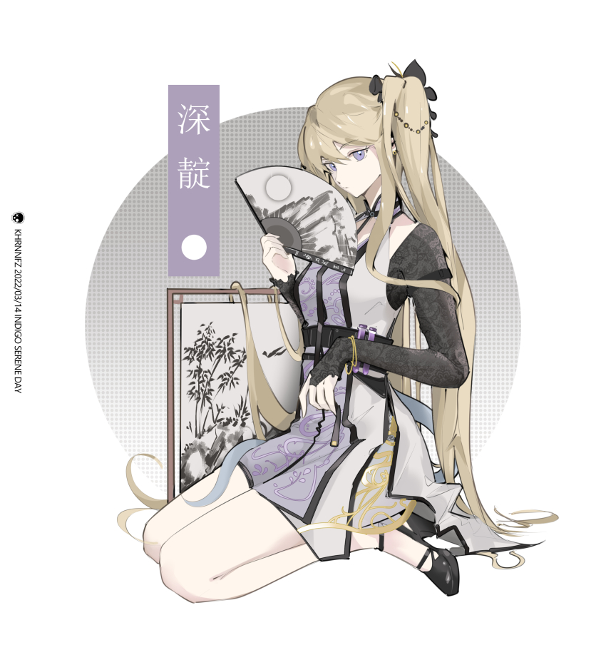 Arknights Rule 34 Image