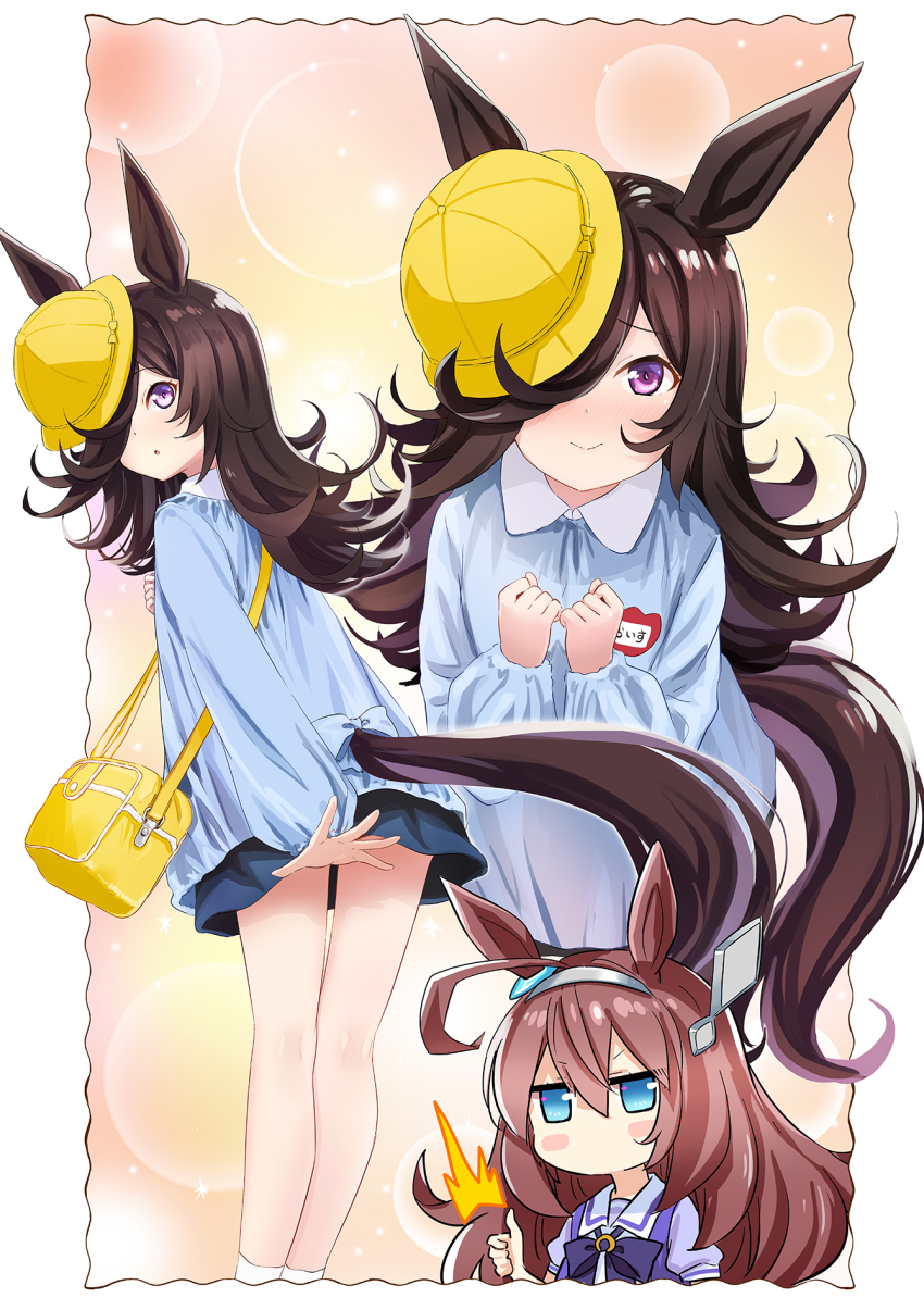 Mihono Bourbon (Umamusume) Rule 34 Image