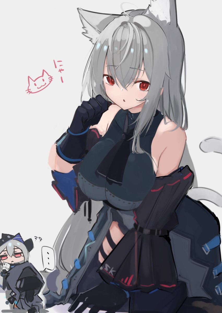 Doctor (Arknights) Rule 34 Image