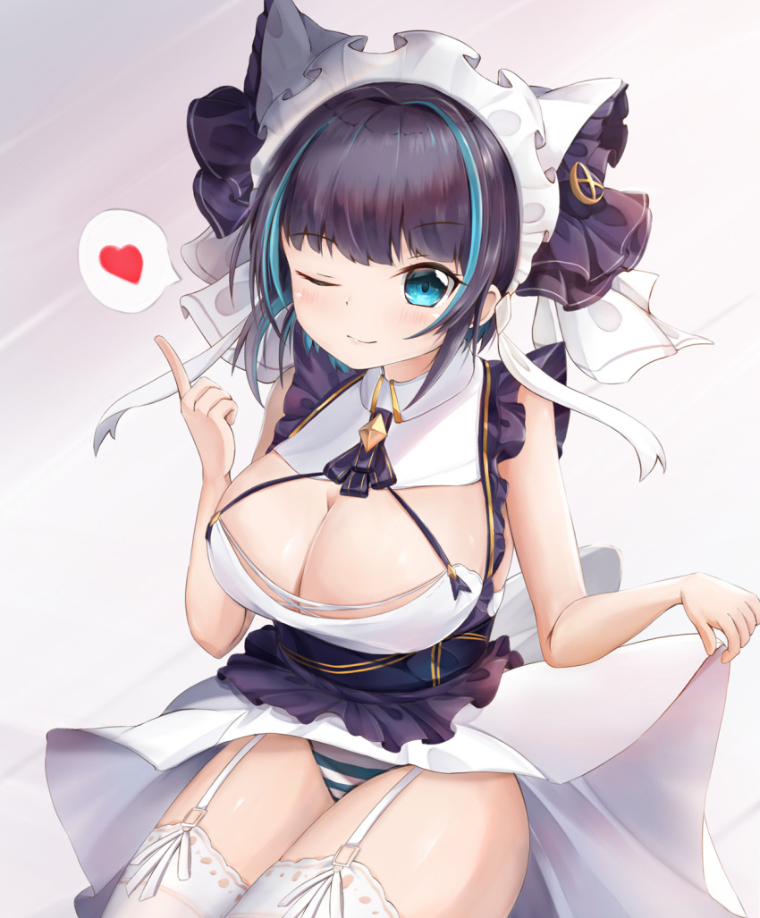 Cheshire (Azur Lane) Rule 34 Image