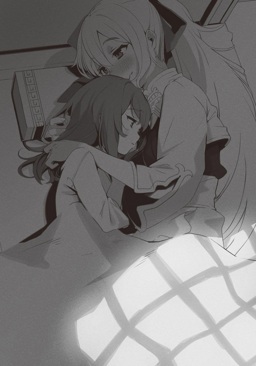 Bachou (Touhakuden) Rule 34 Image