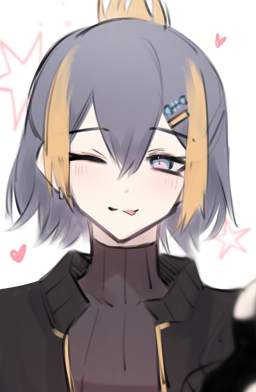 Petra Gurin (Nijisanji) Rule 34 Image