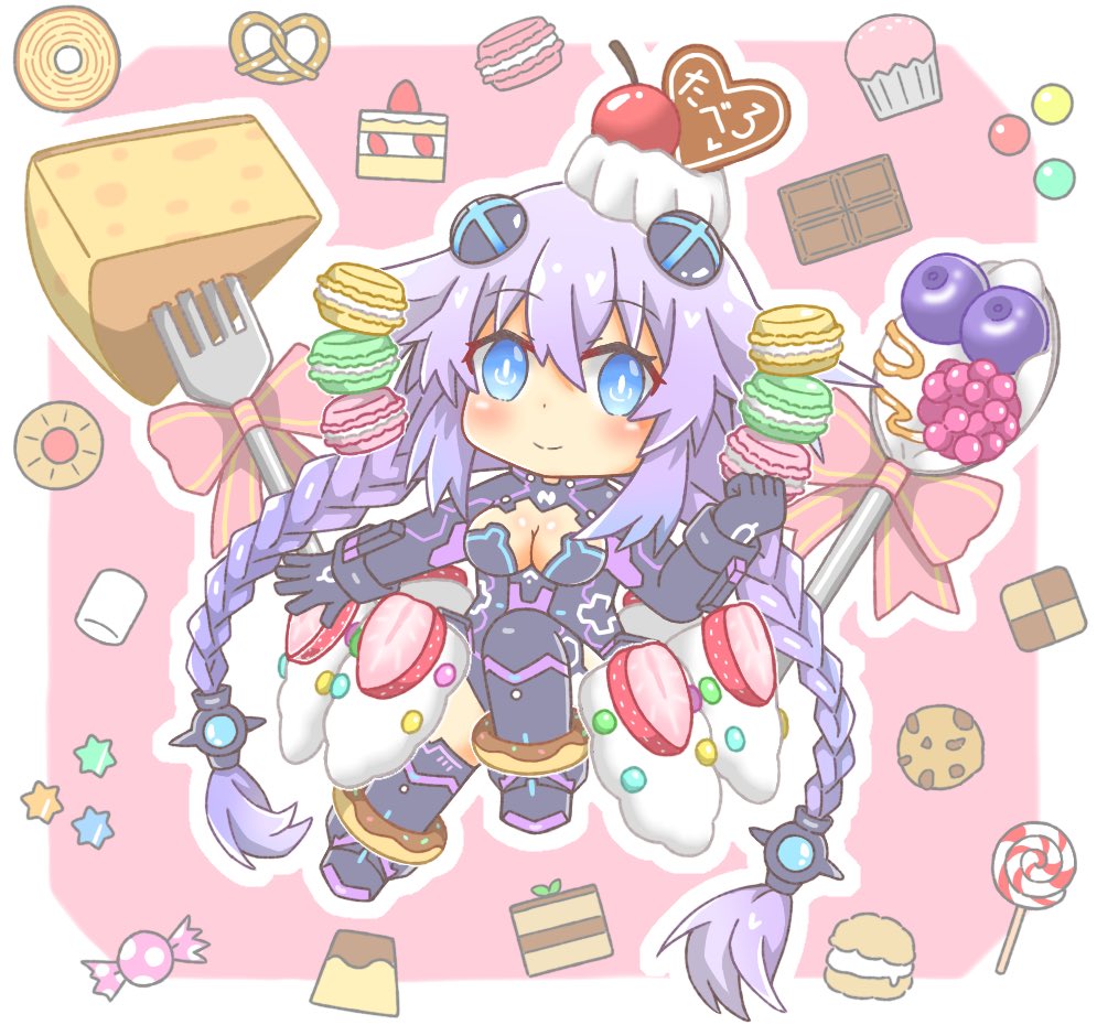 Neptune (Neptunia) Rule 34 Image