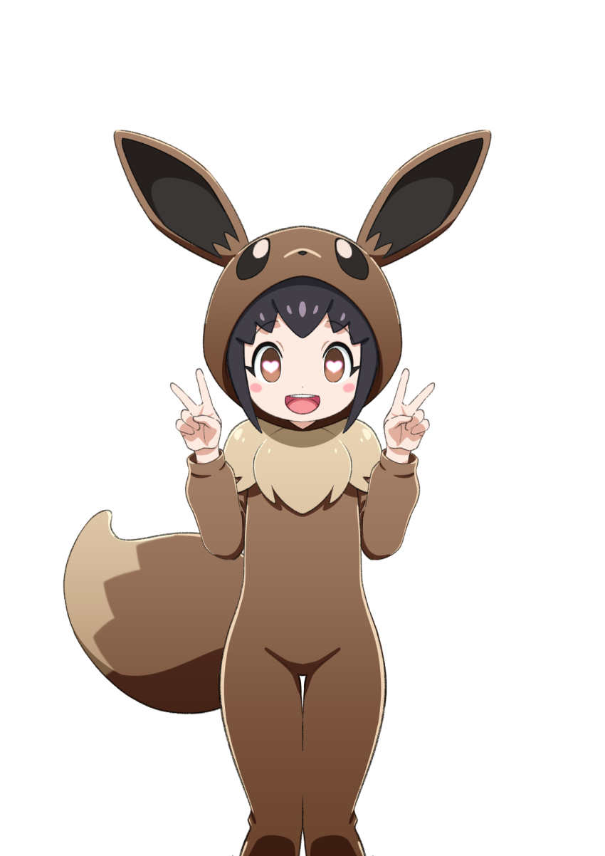 Eevee (Nintendo) Rule 34 Image