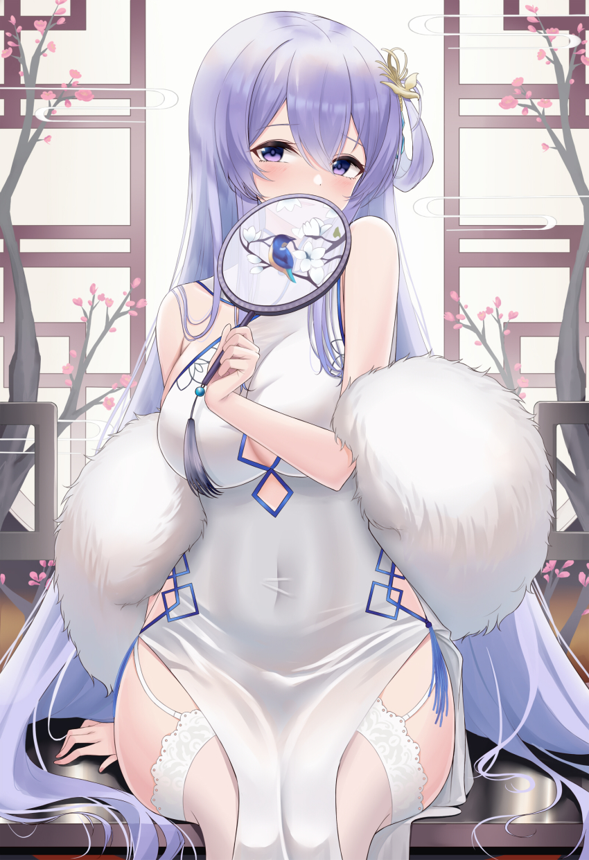Rodney (Azur Lane) Rule 34 Image