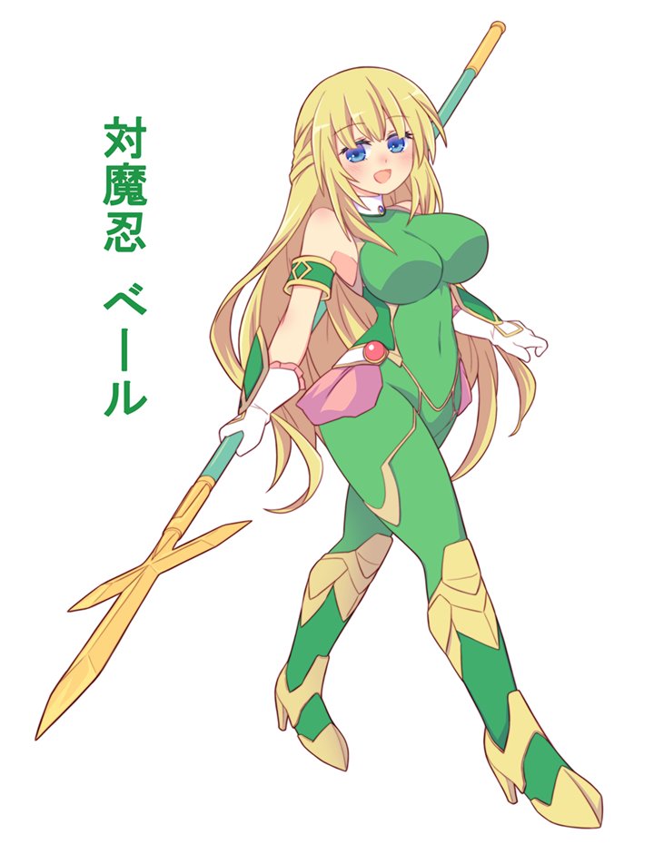 Vert (Neptunia) Rule 34 Image