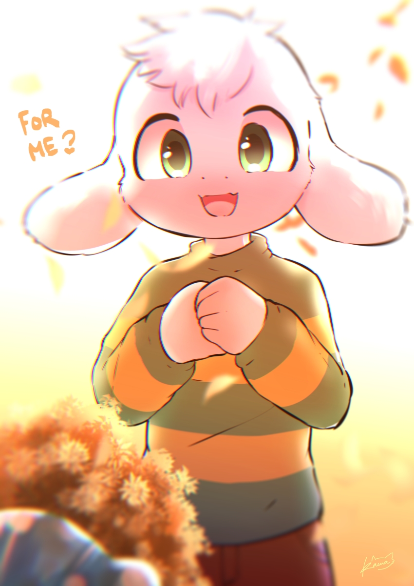 Asriel Dreemurr (Undertale) Rule 34 Image