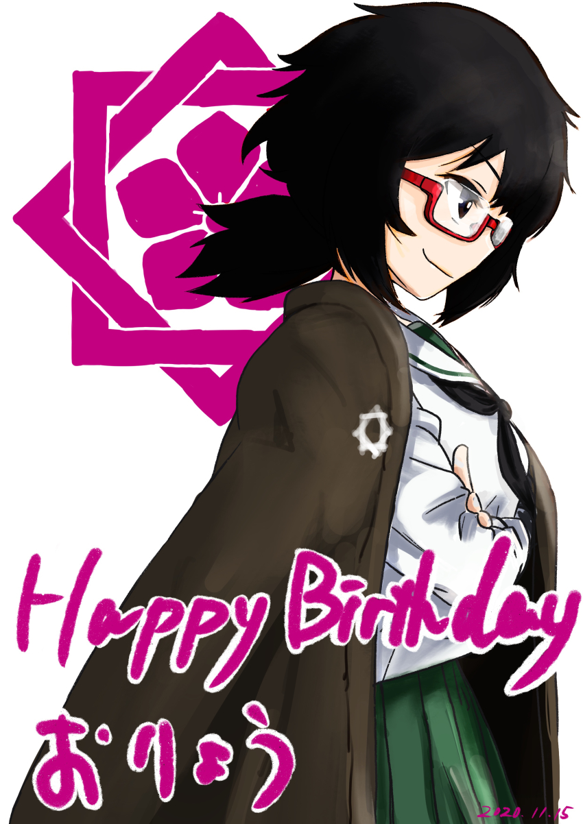 Oryou (Girls Und Panzer) Rule 34 Image
