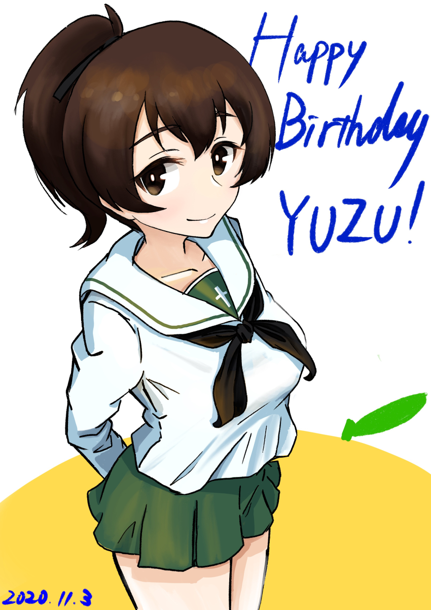 Koyama Yuzu (Girls Und Panzer) Rule 34 Image