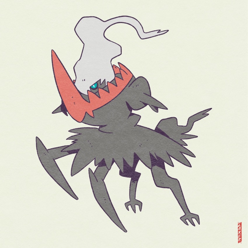 Darkrai (Nintendo) Rule 34 Image
