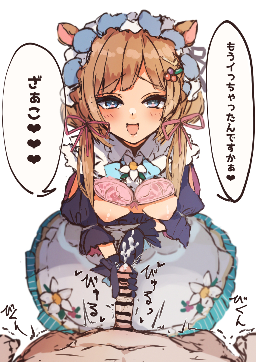 Nijisanji Rule 34 Image