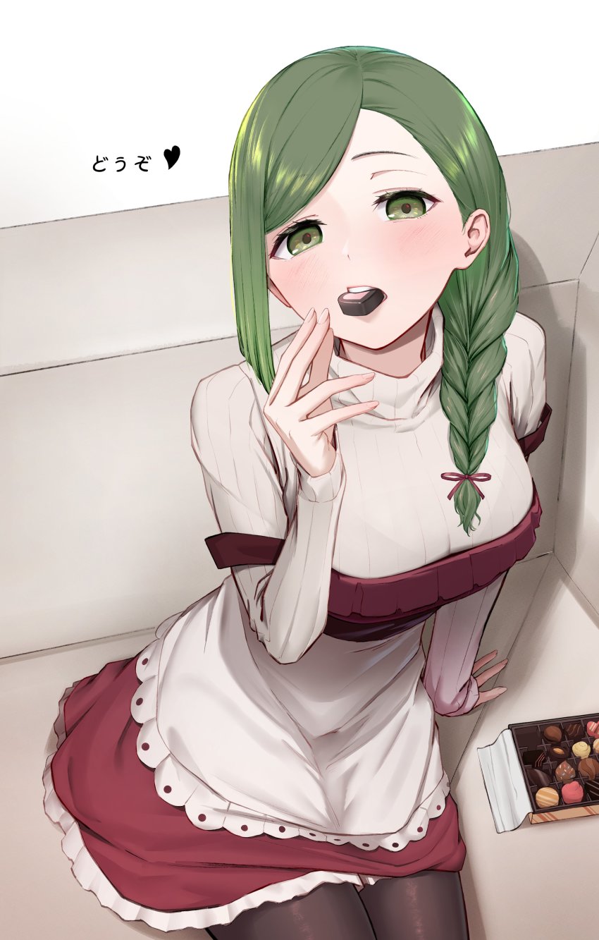 Nanakusa Hazuki (Idolmaster) Rule 34 Image