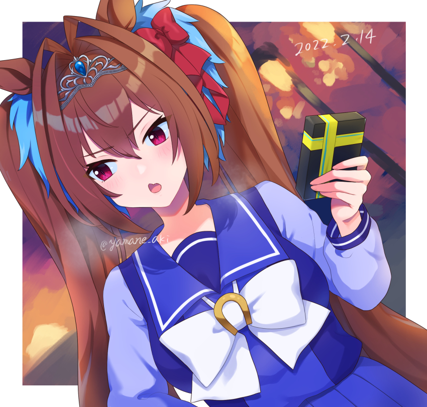 Daiwa Scarlet (Umamusume) Rule 34 Image