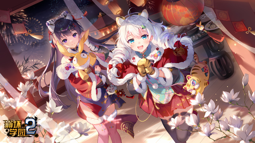 Kiana Kaslana (Benghuai Xueyuan) Rule 34 Image