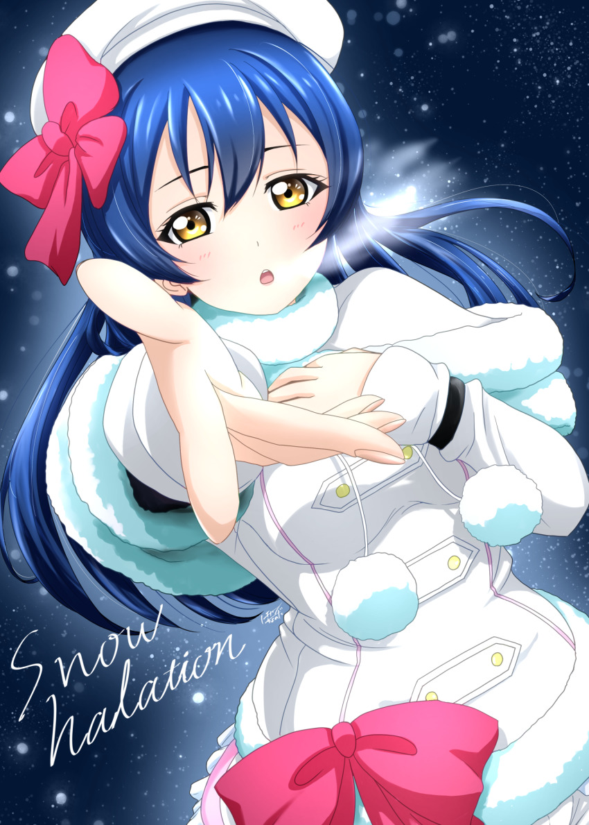 Sonoda Umi (Love Live!) Rule 34 Image