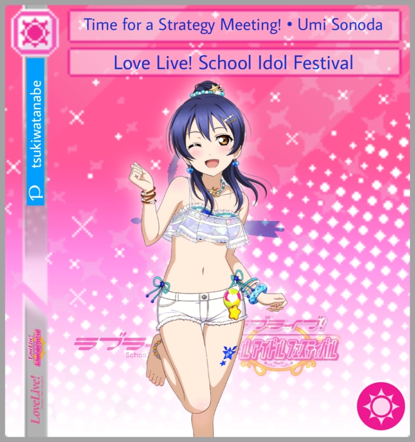 Sonoda Umi (Love Live!) Rule 34 Image