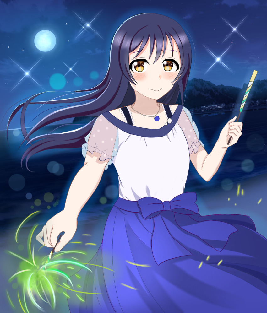 Sonoda Umi (Love Live!) Rule 34 Image