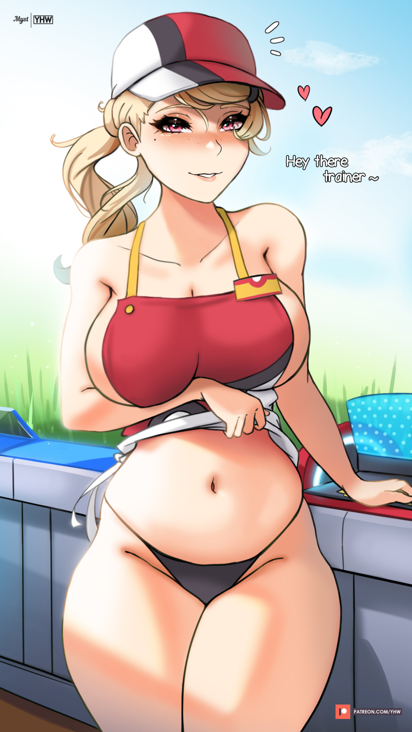 Nurse Joy (Game Freak) Rule 34 Image