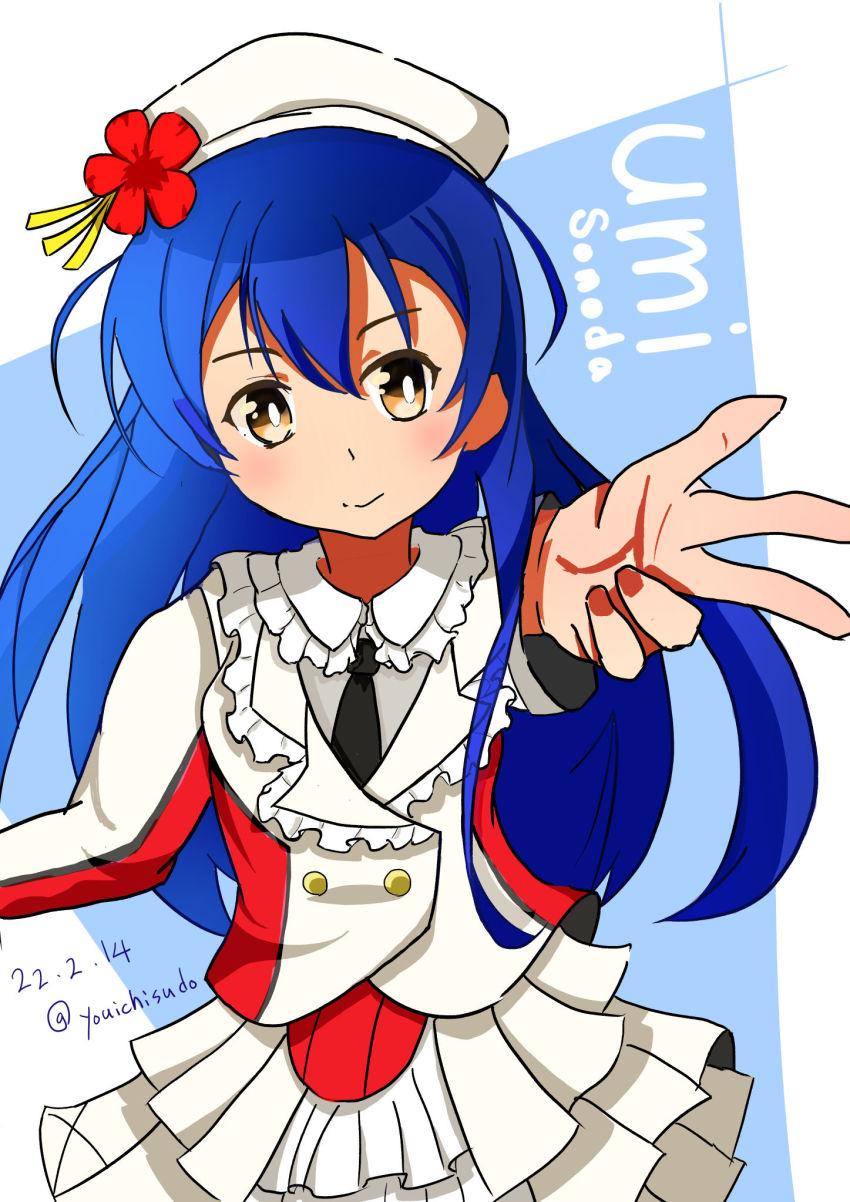 Sonoda Umi (Love Live!) Rule 34 Image