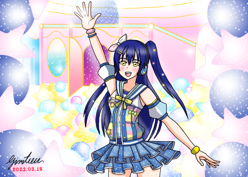 Sonoda Umi (Love Live!) Rule 34 Image