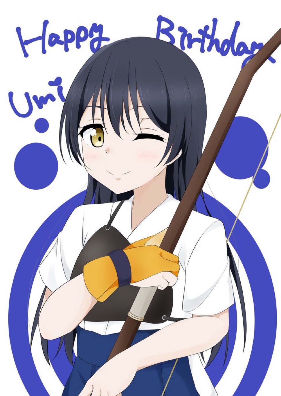Sonoda Umi (Love Live!) Rule 34 Image