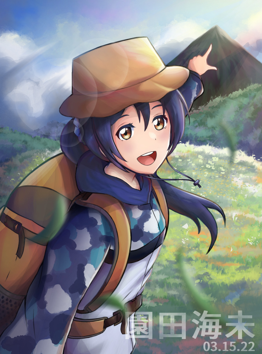 Sonoda Umi (Love Live!) Rule 34 Image