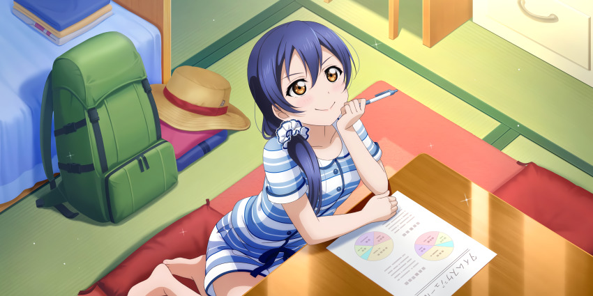 Sonoda Umi (Love Live!) Rule 34 Image