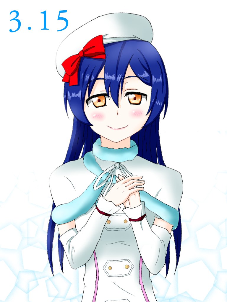 Sonoda Umi (Love Live!) Rule 34 Image
