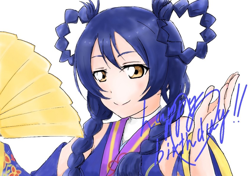 Sonoda Umi (Love Live!) Rule 34 Image