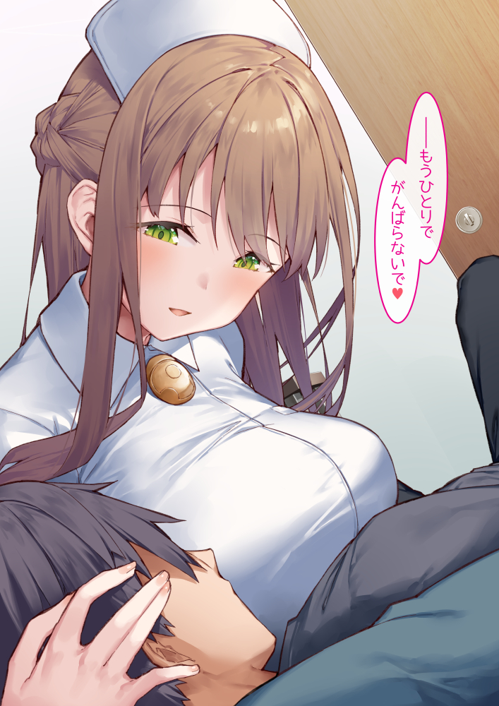 Original Rule 34 Image