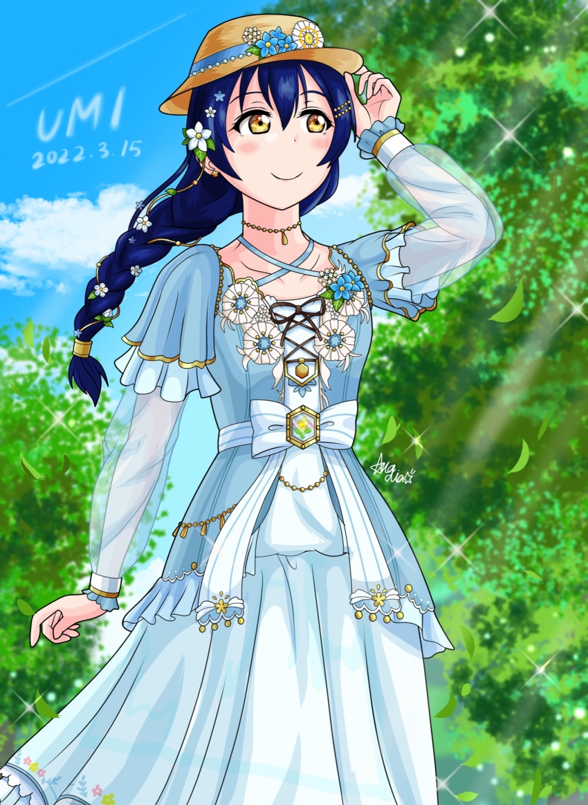 Sonoda Umi (Love Live!) Rule 34 Image