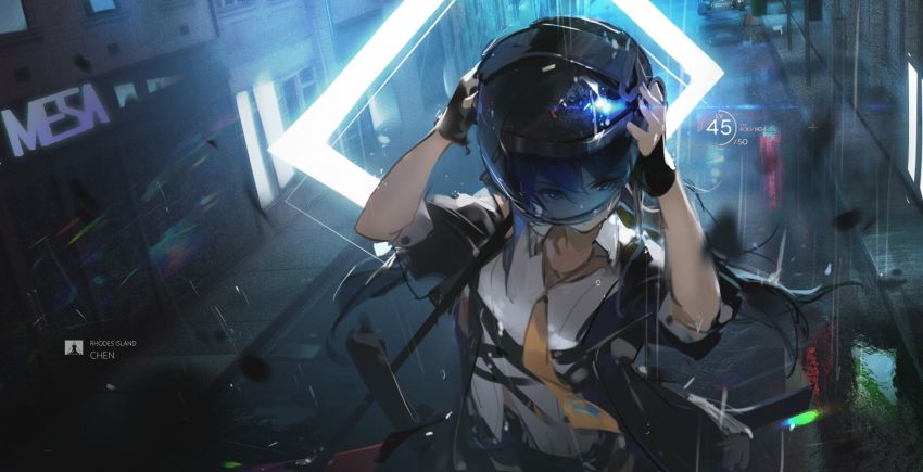 Ch'En (Arknights) Rule 34 Image