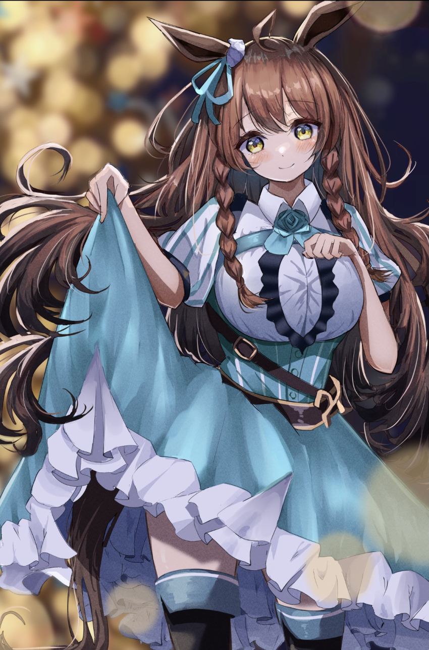 Mejiro Bright (Umamusume) Rule 34 Image