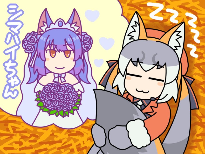 Island Fox (Kemono Friends) Rule 34 Image