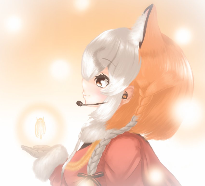 Island Fox (Kemono Friends) Rule 34 Image